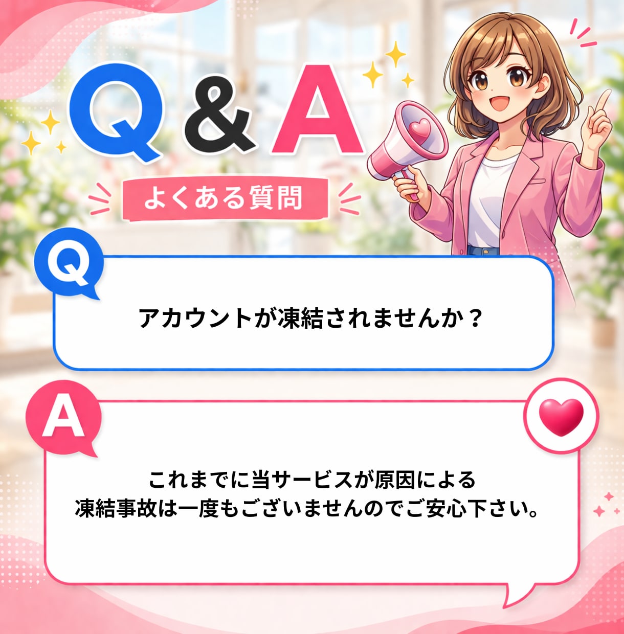 YouTube日本語コメント＋再生・評価増やします コメント5件＋再生1,000回＋高評価150件まとめて対応！ イメージ8