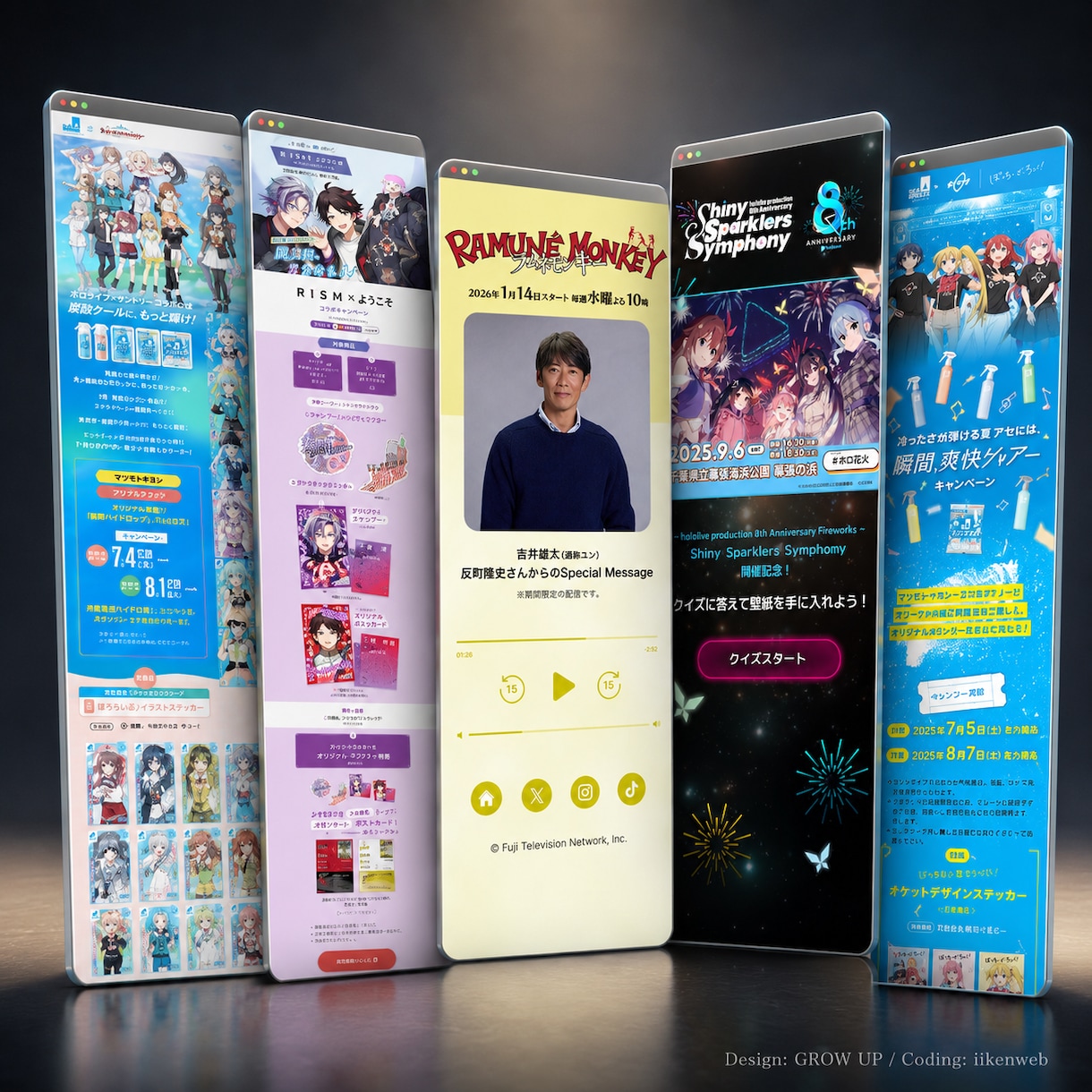 大手案件品質でコーディング・修正に対応します 大手・上場サイトの実装も手がけるプロが正確に対応 イメージ3