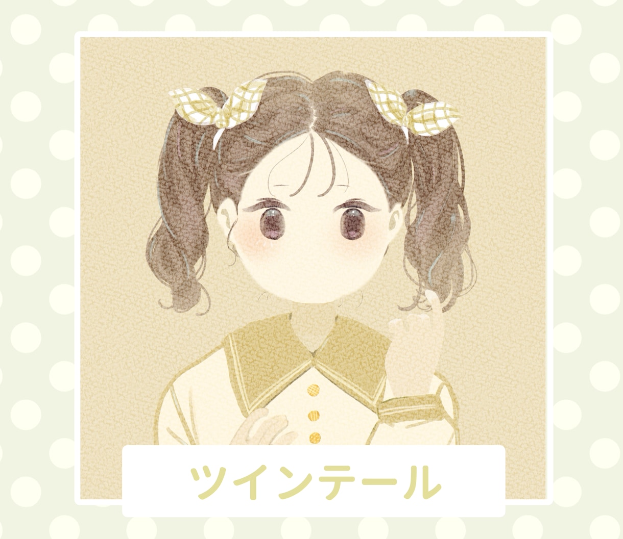 おしゃれでふんわりかわいい女性アイコン描きます 上品で優しい女性イラスト✴︎SNS･配信･ブログ･背景に イメージ3