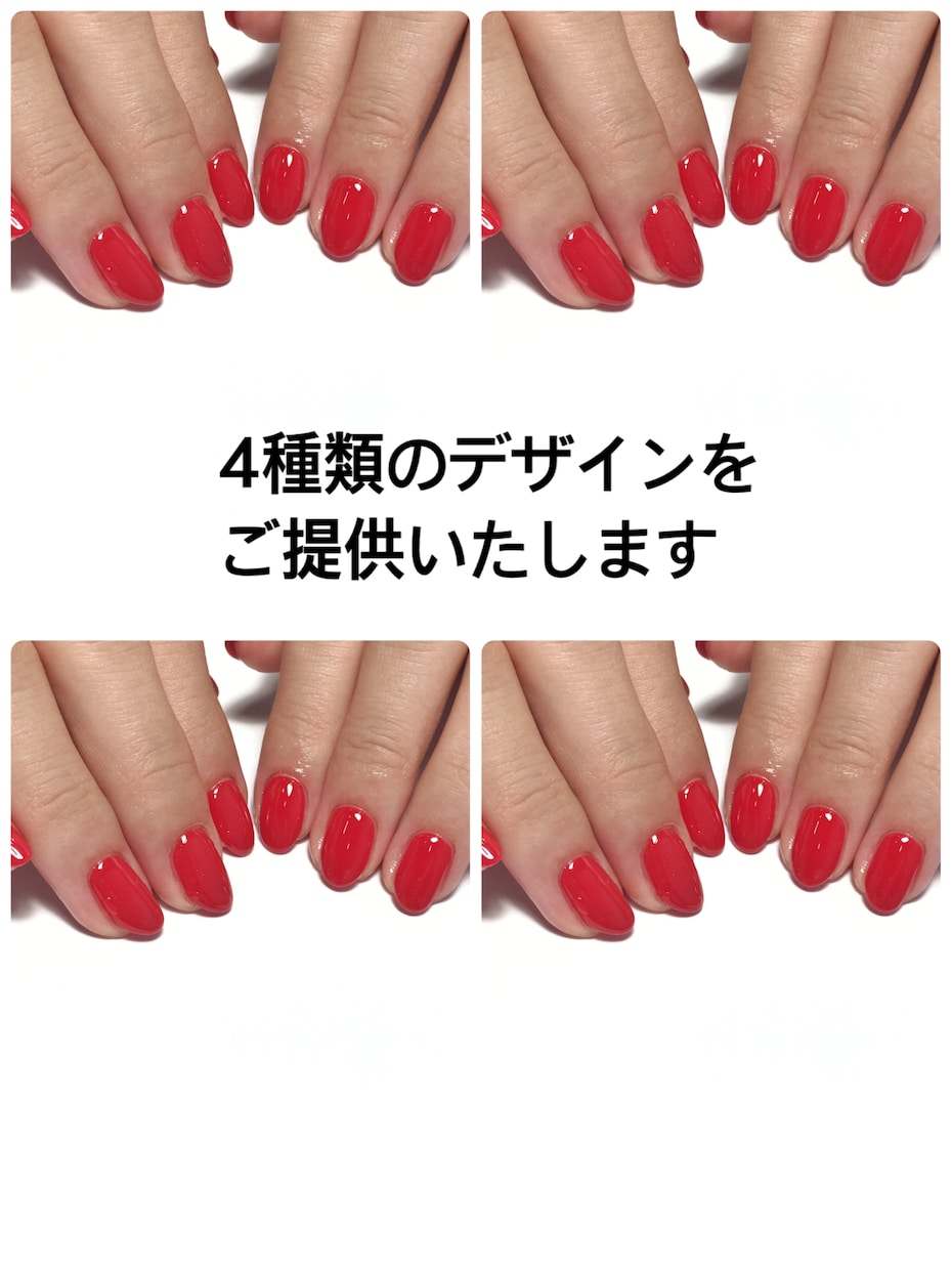 あなたに合った【モテネイル 4種類】提案いたします 夜の店で2週間でNO.1なった元ネイルサロン経営者が伝えます イメージ2