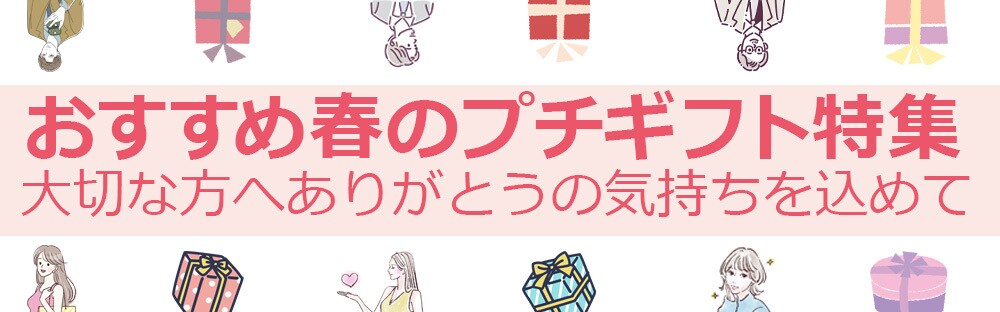 1枚3000円からご希望にそったバナーを提供します あなたのご要望をお聞きしてオリジナルのデザインを提供します。 イメージ3