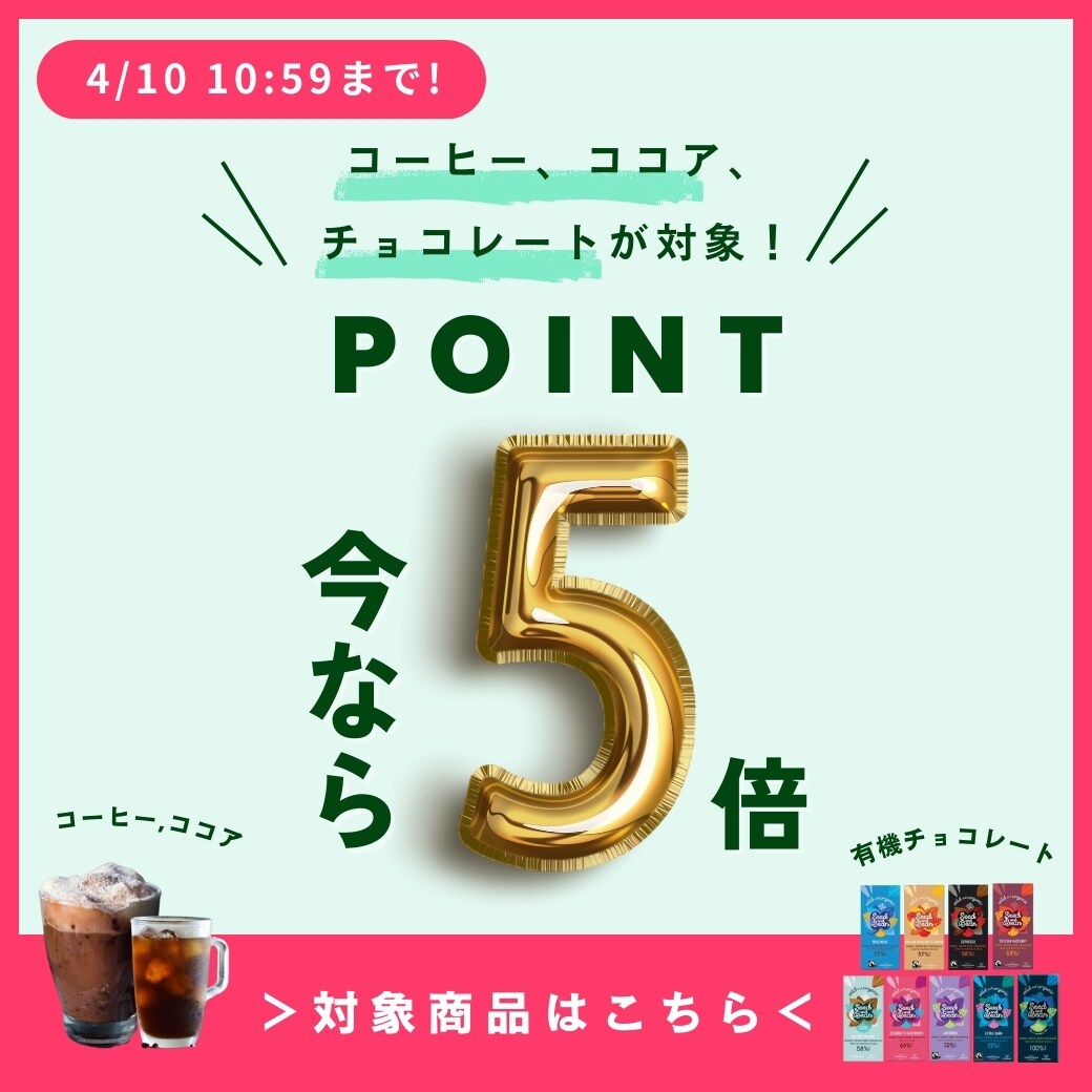 LINE配信用の画像をcanvaにて作成します 女性向け商材のLINE配信用素材が得意です イメージ3