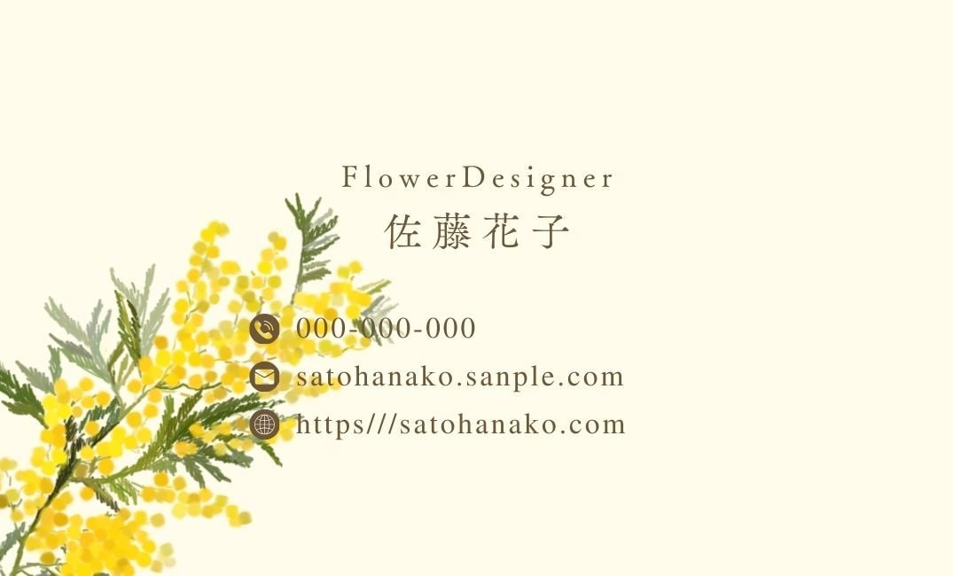 格安でオシャレな名刺お作りします 柔らかい印象の女性らしいコンセプトです！ イメージ6