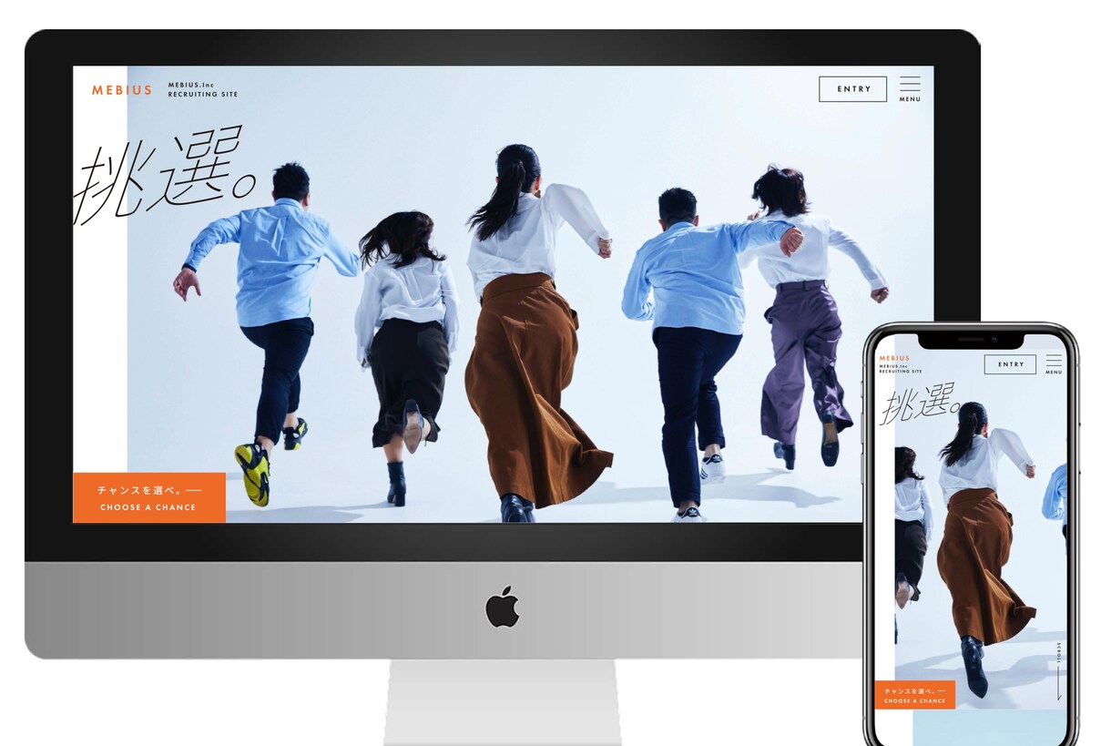 はじめての方必見！WEBサイトデザインします あなたのイメージと重要な項目に限定したWEBサイト制作 イメージ2