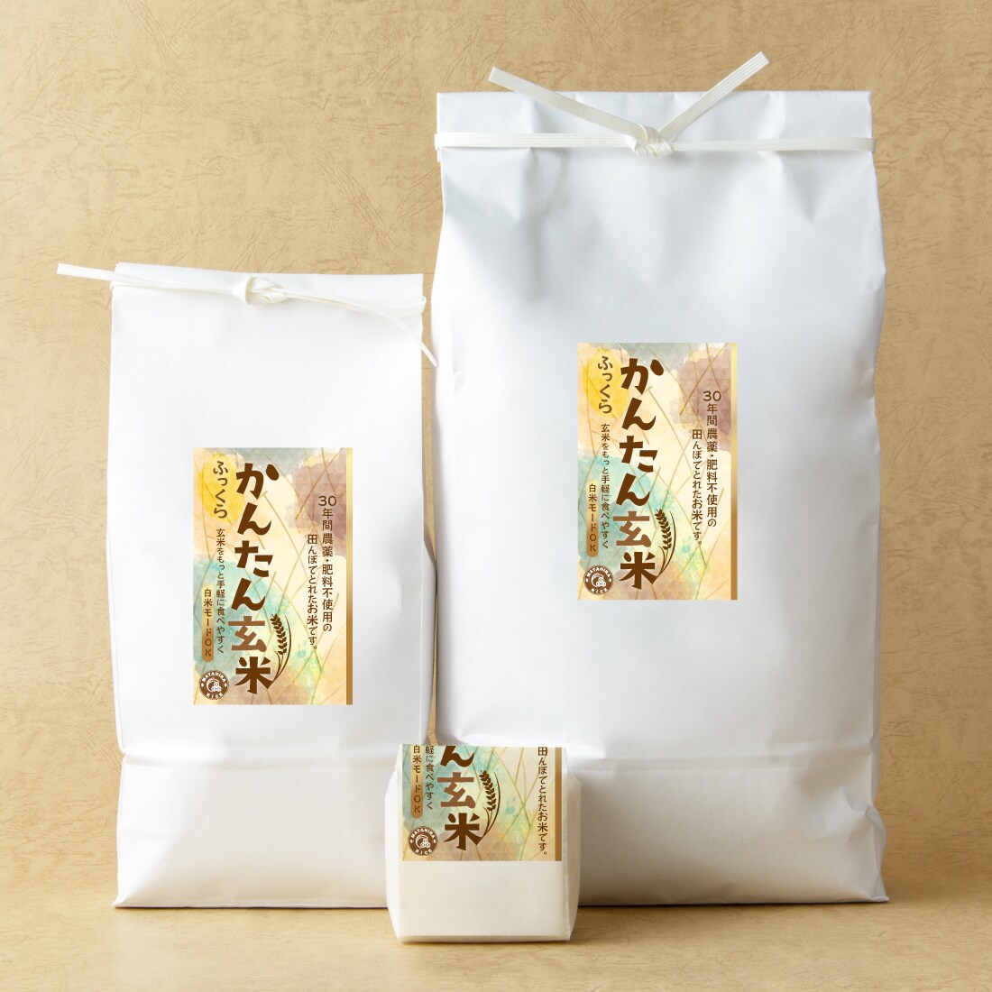 パッケージ用シールデザイン承ります デザインが苦手な方に代わり商品のシールデザインを制作致します イメージ6