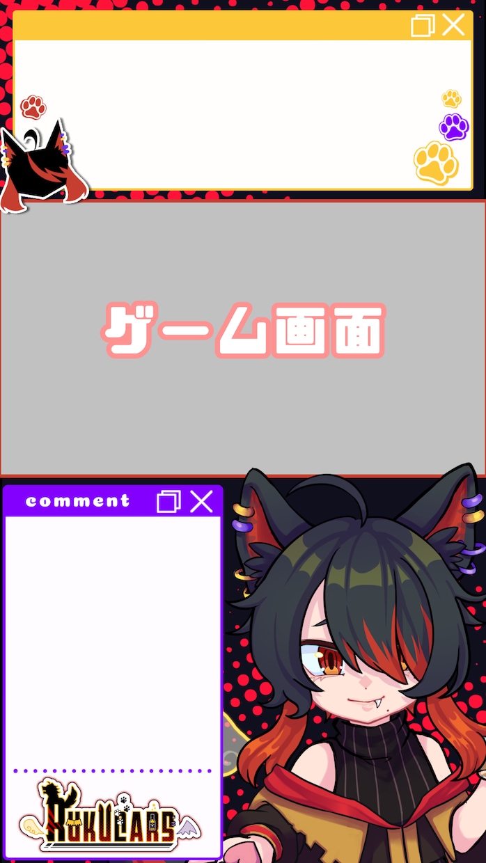 あなただけの「縦型ゲーム配信背景」作ります ／即購入OK！見やすく、かっこいい、かわいいに対応できます！ イメージ6