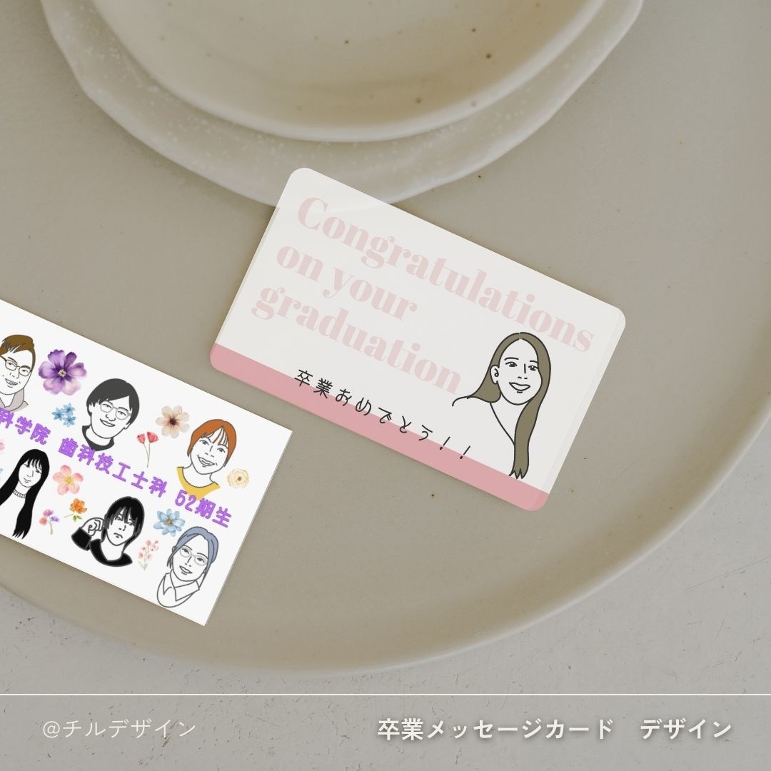 無料で100枚の印刷付き！お名刺両面デザインします ＼丁寧なヒアリングで満足度100%／ イメージ8