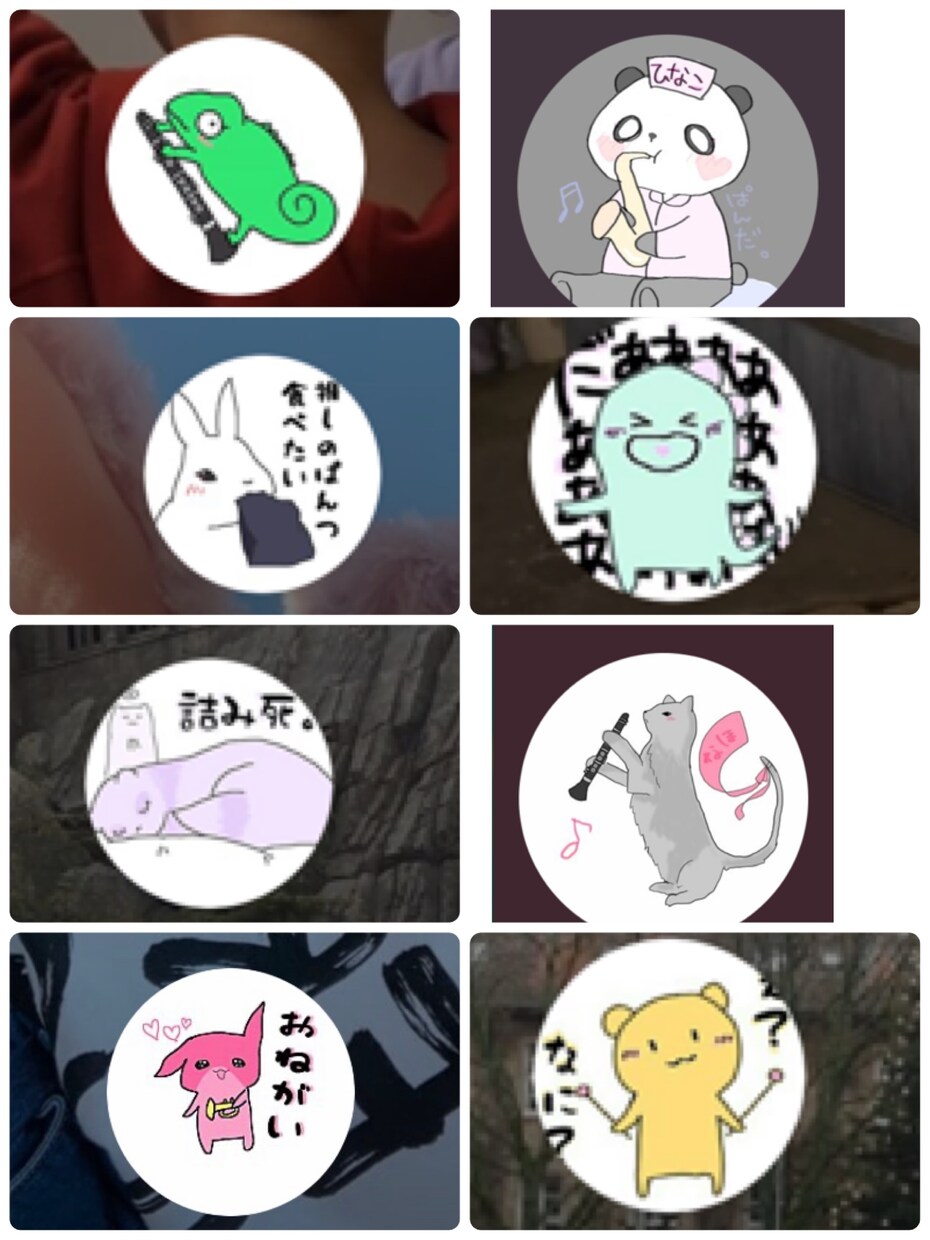 アイコン描きます 指定された動物でその人をイメージしたアイコンをかきます イメージ7