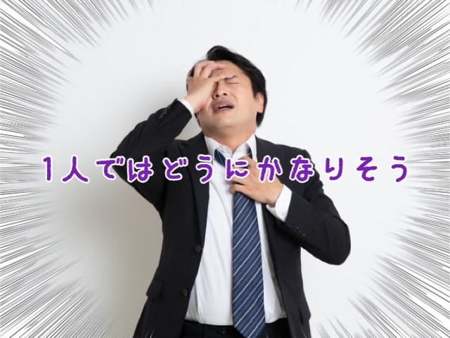 チャットで気軽に☘️心のデトックスお手伝いします 話すのが苦手...でも大丈夫✨ イメージ5