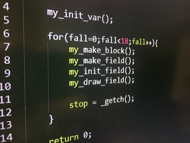 C言語プログラミングの相談のります 現役Webエンジニアが分かりやすく/丁寧に対応します イメージ1