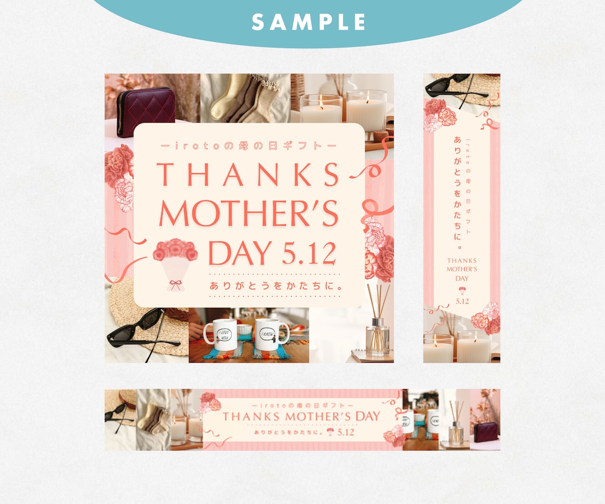 バナー・サムネイル・商品画像　デザインします 目に止まる高品質！　Canva・パワポ対応 イメージ3