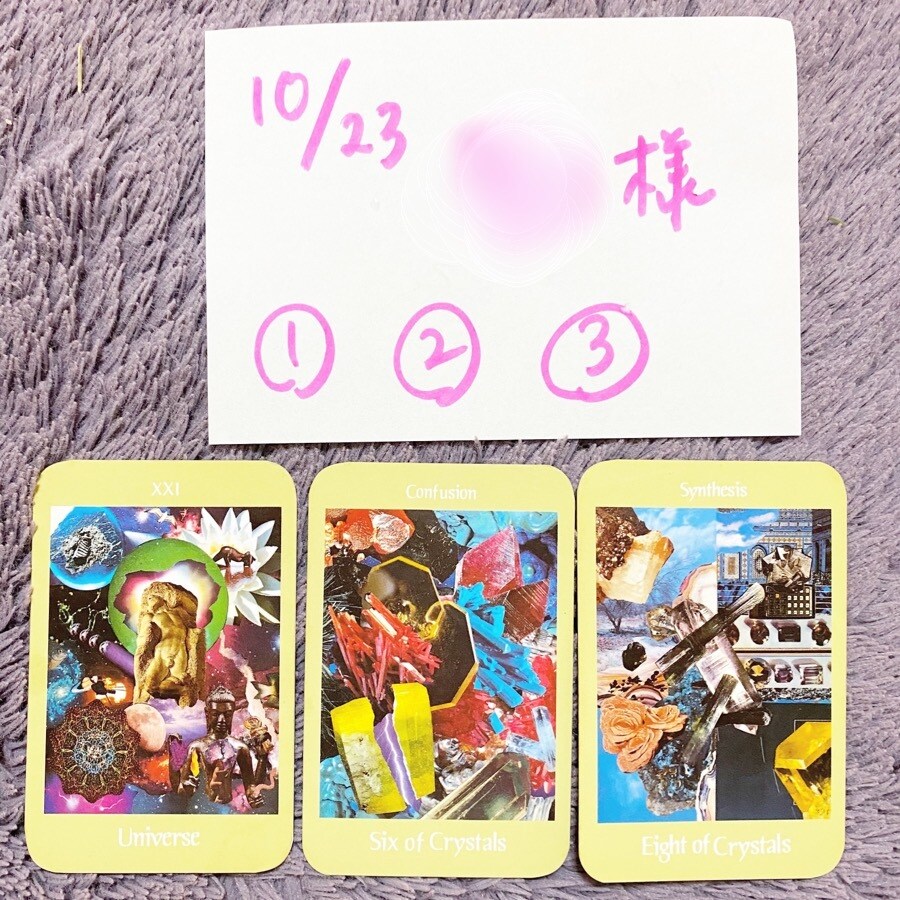 初回限定！⭐︎鑑定⭐︎心をこめて、カードをみます 今のあなたに必要なメッセージを5枚引きピンポイントでお伝え イメージ8