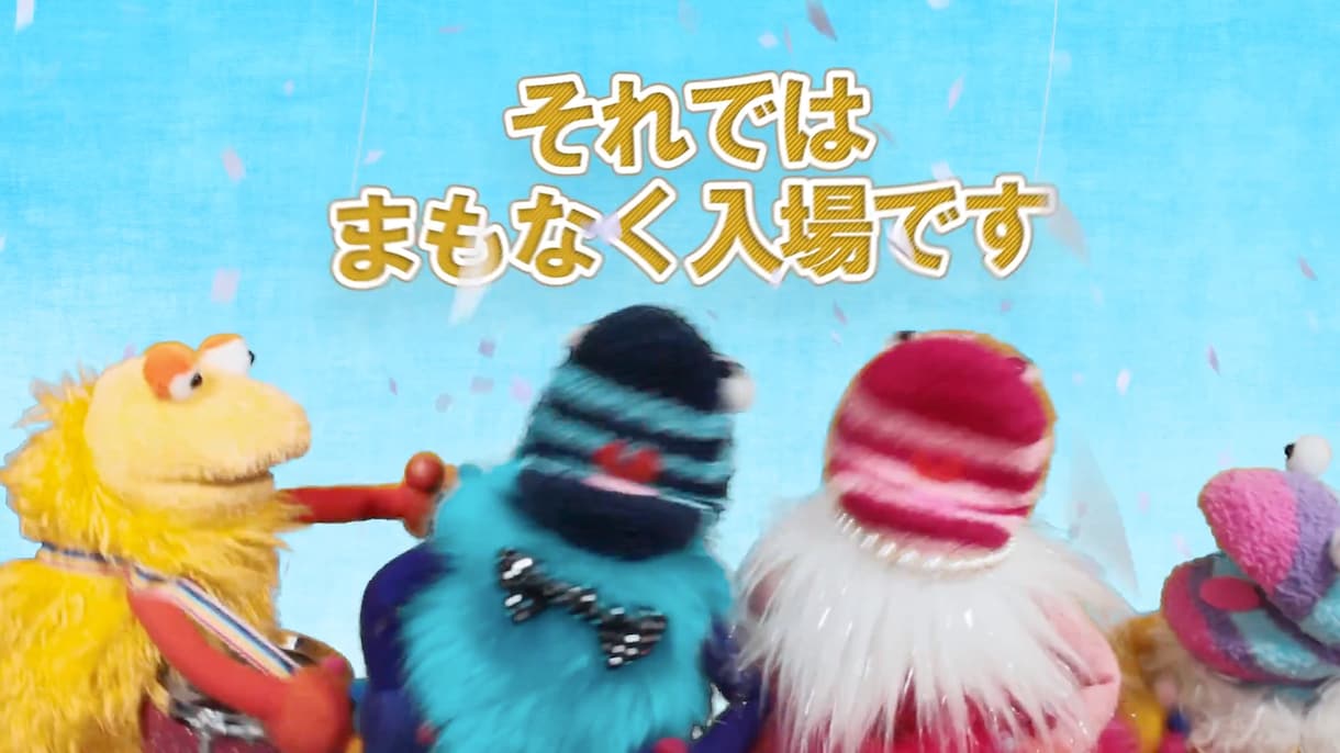 結婚式オープニングムービー作ります オリジナルパペットをつかったかわいいオープニングムービーです イメージ9