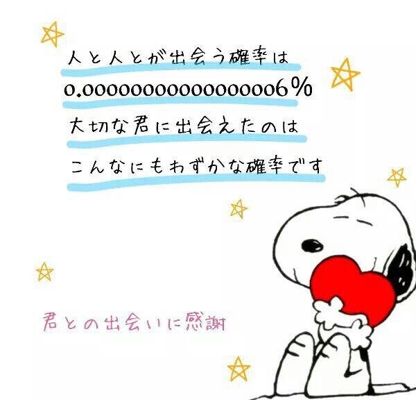 恋人と別れるか迷ってる方へ。相談にのります 女性、男性問わず苦しい恋愛に悩んでる方へ。 イメージ1