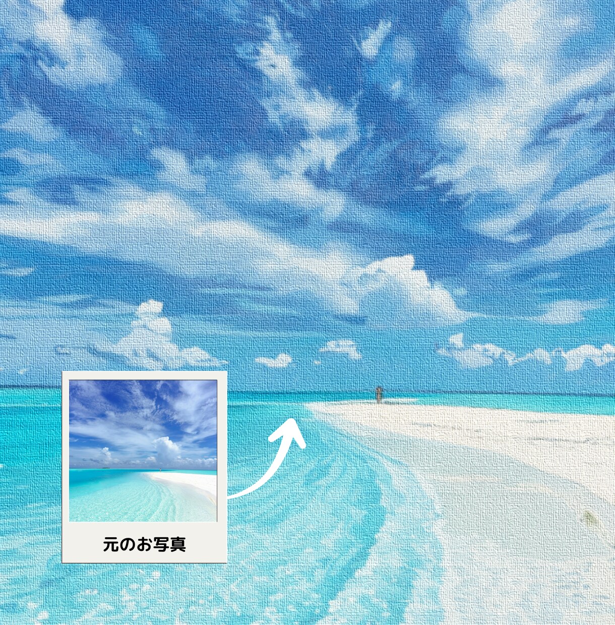 画像/写真からオリジナルの風景イラストお作りします 旅の思い出や記念写真、お気に入りの風景をアートにします！ イメージ6