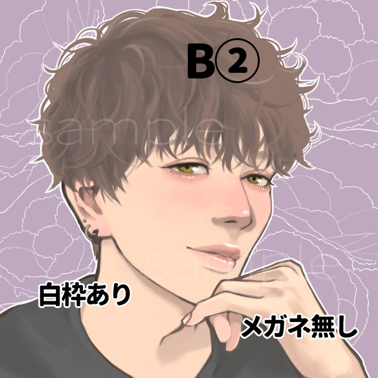 タレ目君2枚セット販売いたします SNSアイコン、サムネなどにすぐ使えるイラスト完成品です イメージ6