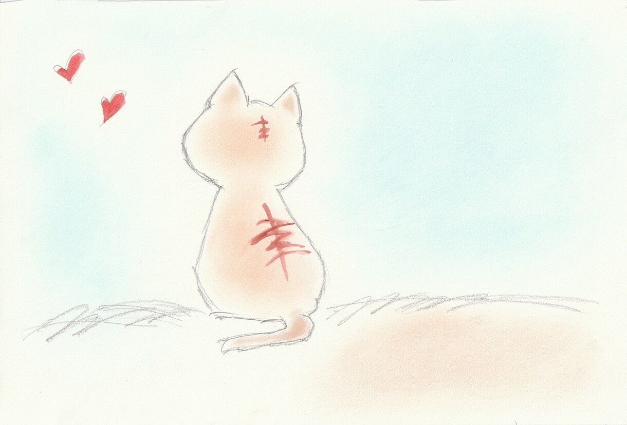 手描きでメッセージカードを描いてます 手描きで主に猫、動物を、ほのぼの系で描いてます。 イメージ3