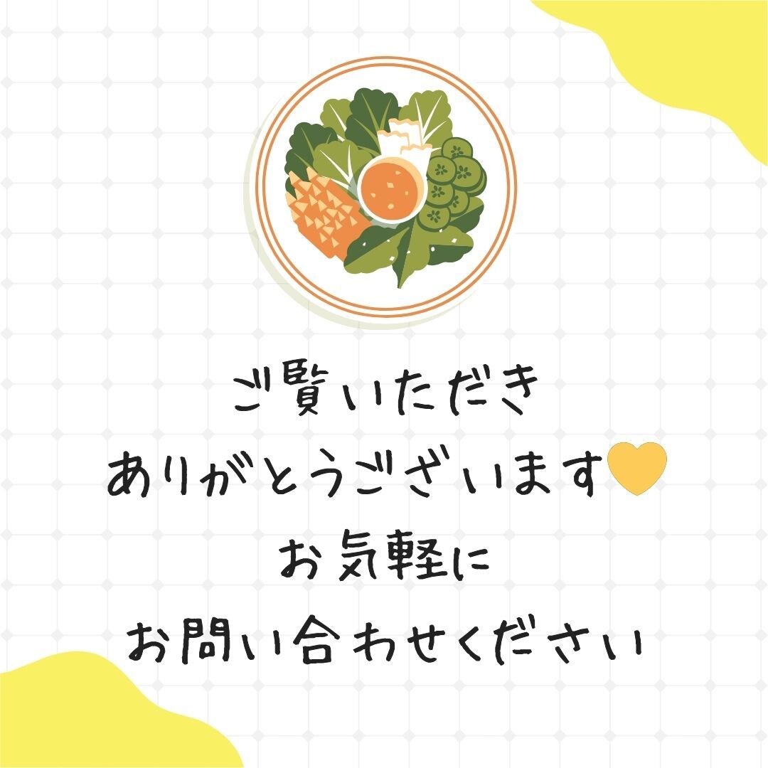 食&生活習慣から“痩せにくさの原因”見える化します 7日間 食事分析サービス＼人生最後のダイエットにしたい方へ／ イメージ10