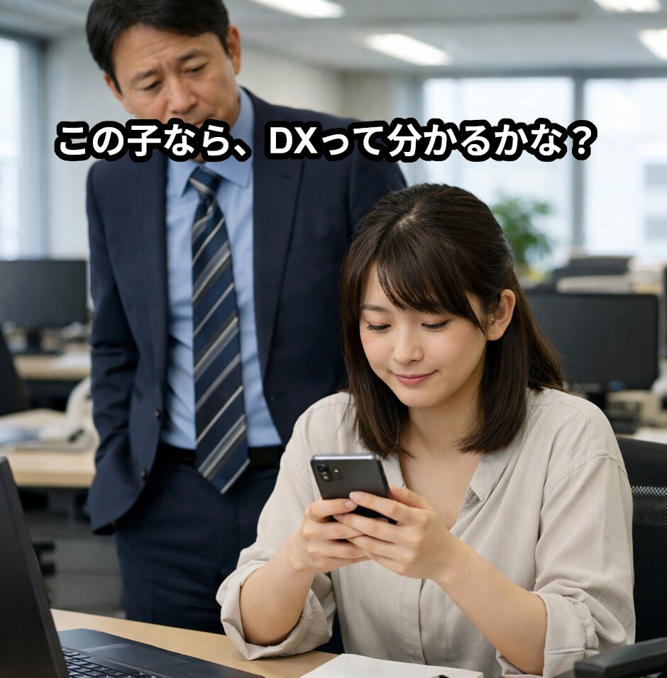 現場の業務整理と情報の整備します DXやAIを求められて困っている現場向け イメージ1