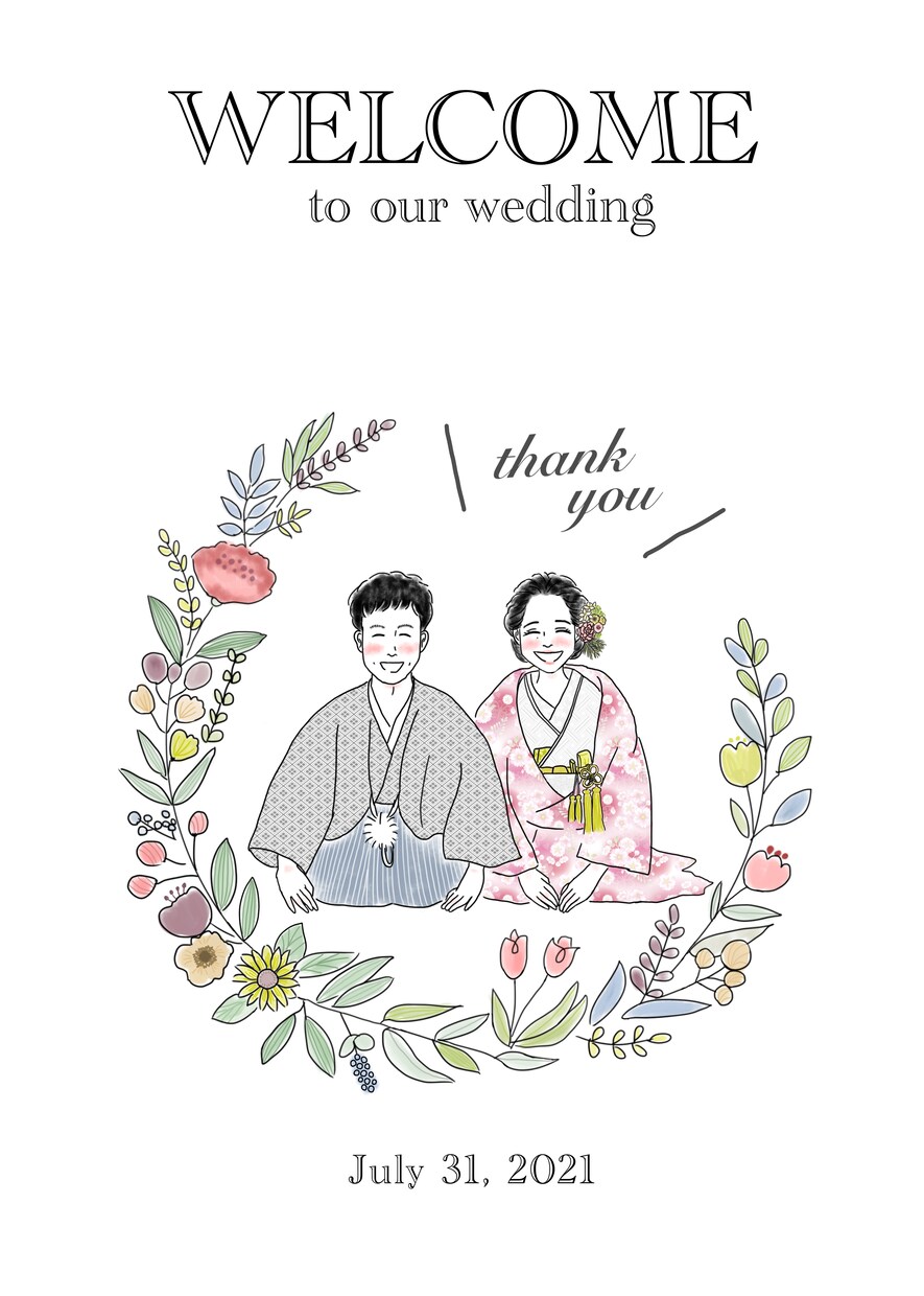 一生思い出に残る結婚式のウェルカムボード描きます シンプルで温かみのあるイラストでゲストを笑顔に！ イメージ2