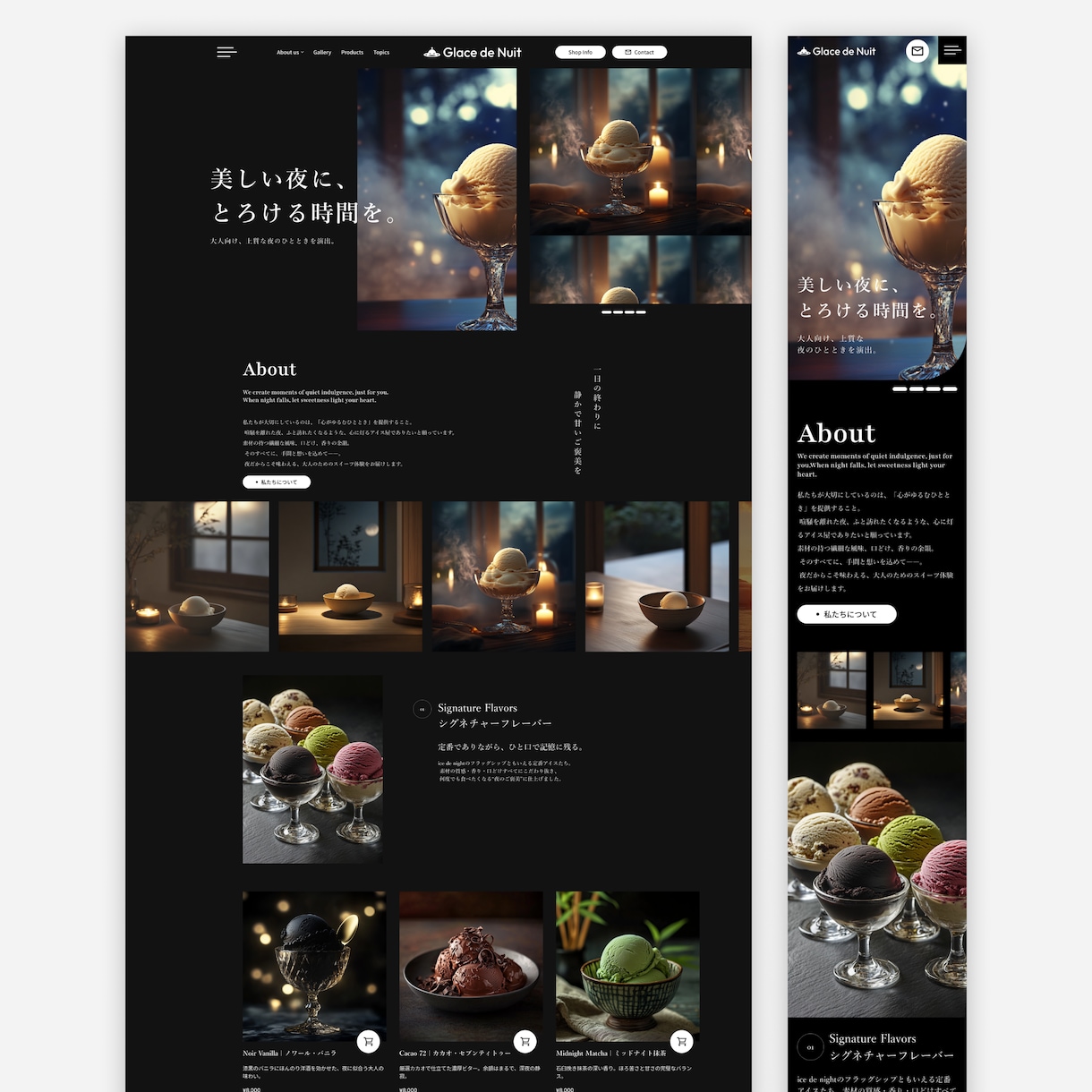プロ品質のWEBデザイン現役デザイナーが対応します ユーザーに伝わる“設計されたデザイン”をご提案します。 イメージ8