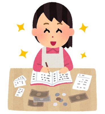 住宅ローン、学費などから経済状況を調べます 【最安挑戦】最近ガチで家を買った主が調べます。 イメージ1