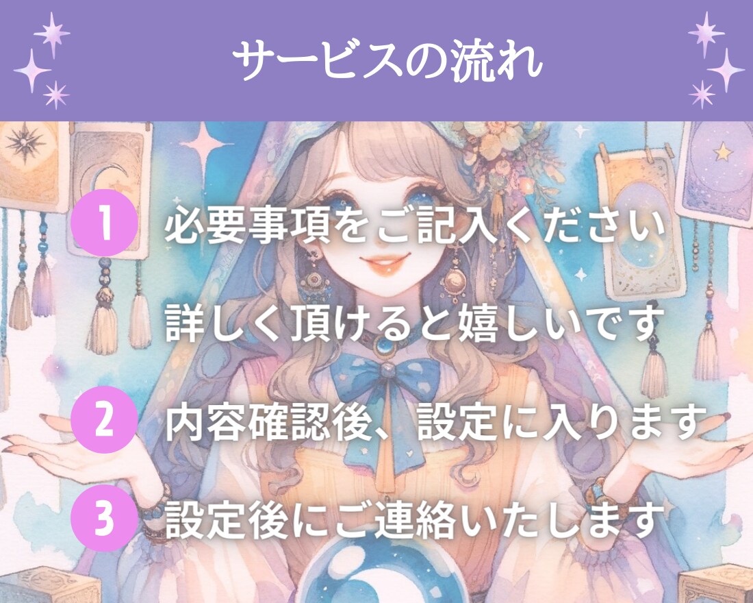 女神ダナの金の杖をアチューンメントいたします 豊かさをもたらす杖・行動力や金運、実現化スピード速めましょう イメージ5