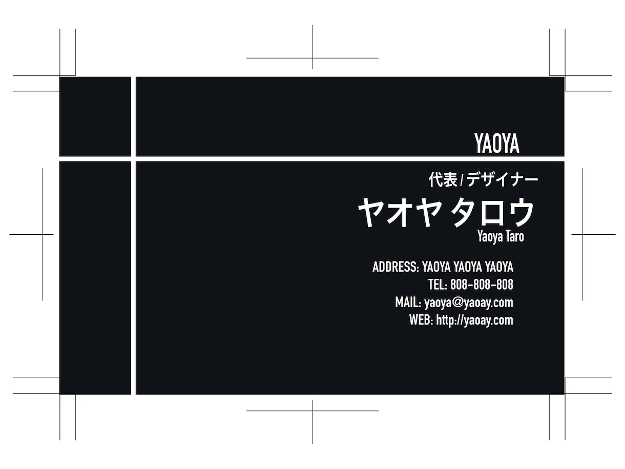 名刺デザイン作成します 副業解禁時代、本業以外の名刺を作りませんか。 イメージ4