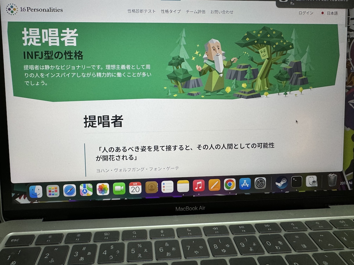 何でも聞きます 話するのも聞くのも好きです！お話しましょう！ イメージ1