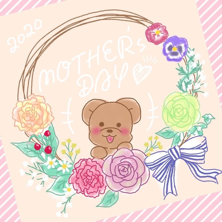 お誕生日やご結婚等、お祝いイラストを描きます イラストとアート文字で描く特別な画像を大切な人にいかがですか イメージ5