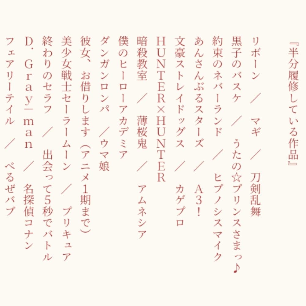 夢小説オーダー、シナリオ作成受付します リピート率七割、ありがとうございます！ イメージ4