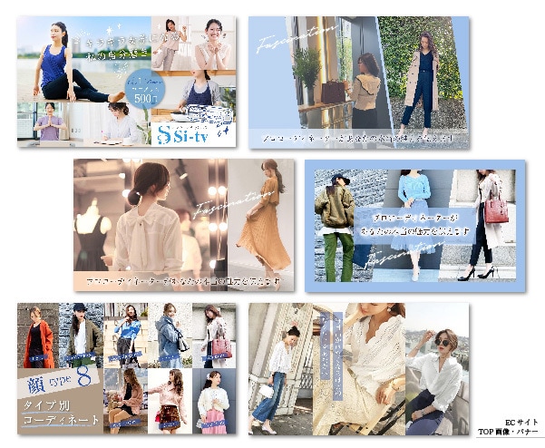 売れる魅力を引き出す★商品画像を制作します 女性デザイナーがEC画像作ります!女性の目を惹き集客⤴︎ イメージ3
