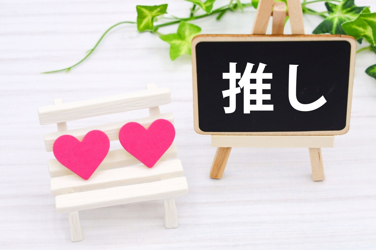 しんどい気持ちに寄り添います 言葉にできない気持ちもそのまま受け止めます イメージ4