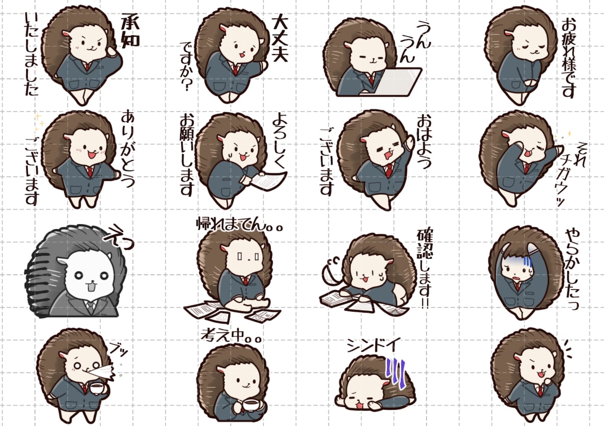 動物・キャラ・似顔絵の可愛いスタンプお描きします 4個〜制作!Twitch, YouTubeなどなどもOK!! イメージ3