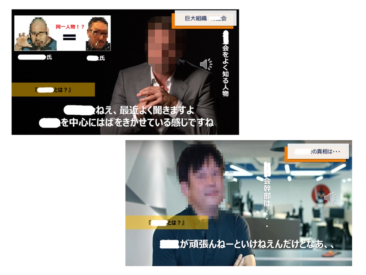 笑えるプレゼン作ります ぶっ飛び過ぎたらごめんなさい(笑) イメージ2