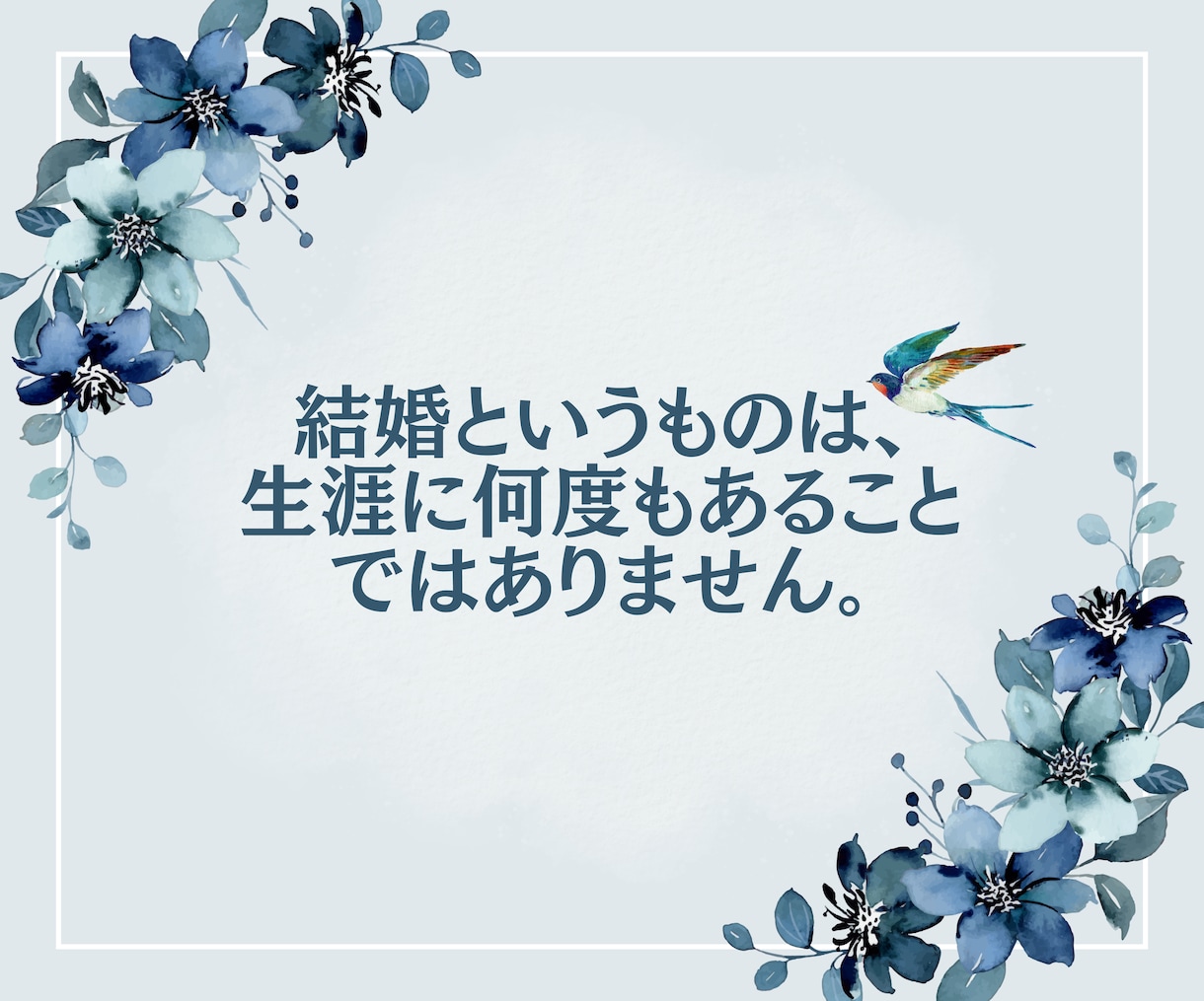 婚活アドバイザーがあなたの婚活相談します 独学より並走で早く効率よく進む！婚活健診をご利用ください！ イメージ2