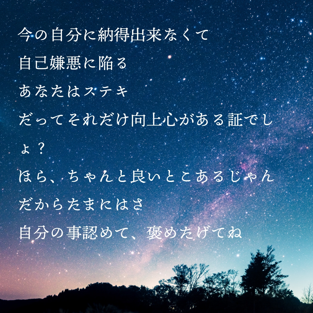 仕事や恋愛生き辛い拗らせ“原因”を構造から暴きます 職場/プライベート/人間関係に悩む拗らせさんのための人生戦略 イメージ5