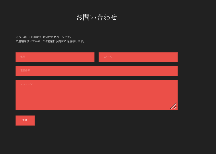 Shopifyであなたのネットショップ作ります Shopifyパートナーがあなたのストアを作ります イメージ5