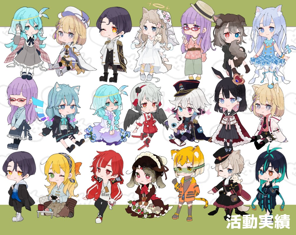 商用可◆差分5種無料！デフォルメ絵作成します Vtuber様歓迎◆アイコンやグッズ、配信にどうぞ！ イメージ5