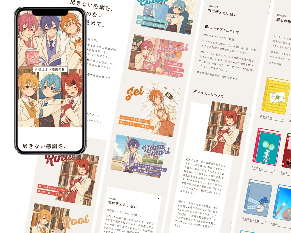 デザイン通り、丁寧にコーディングいたします 安心できるサービスを格安で提供！レスポンシブ対応可！ イメージ8