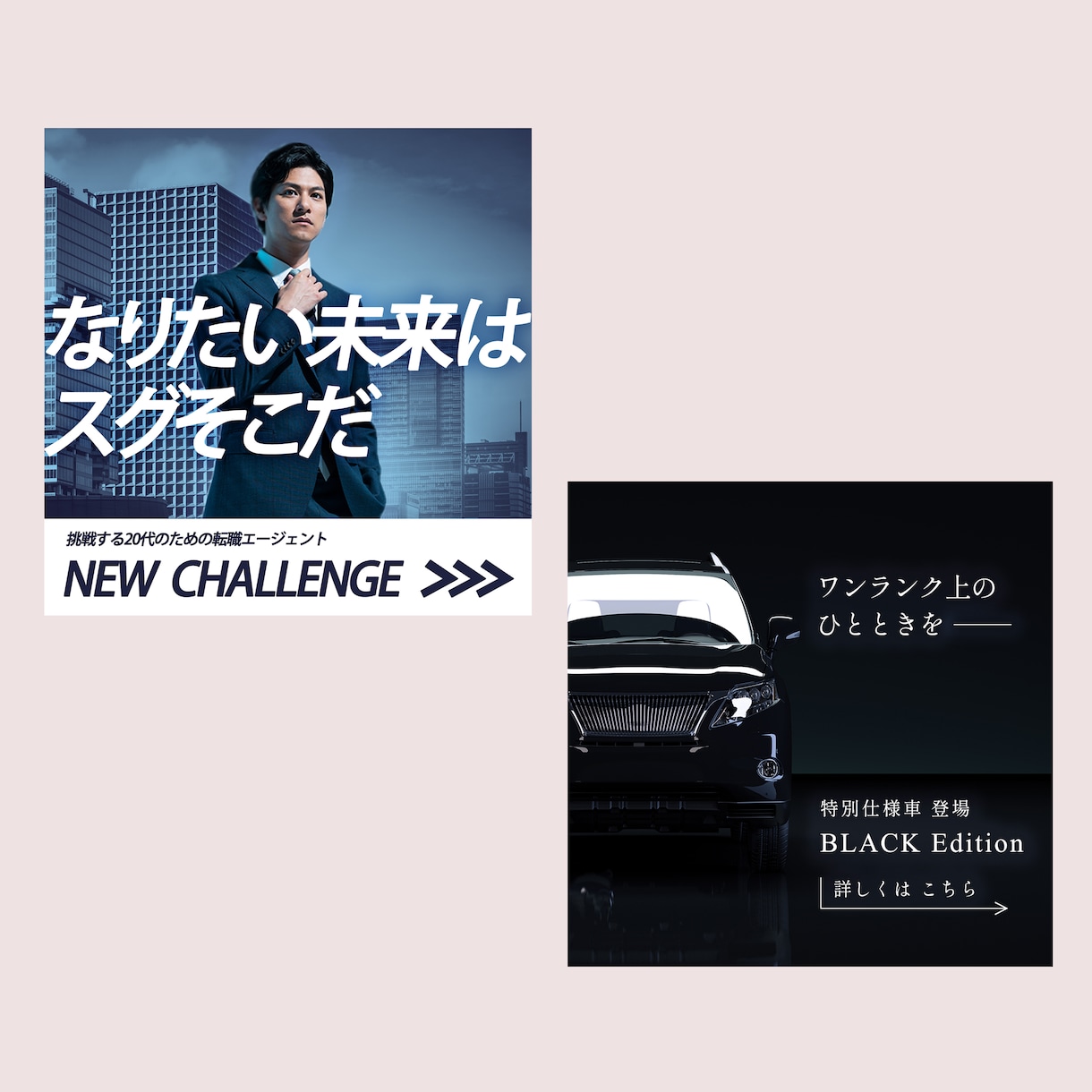 大人気Instagramストーリーズ広告制作します 。＊：. フィード広告もおまかせください .：＊ 。 イメージ7