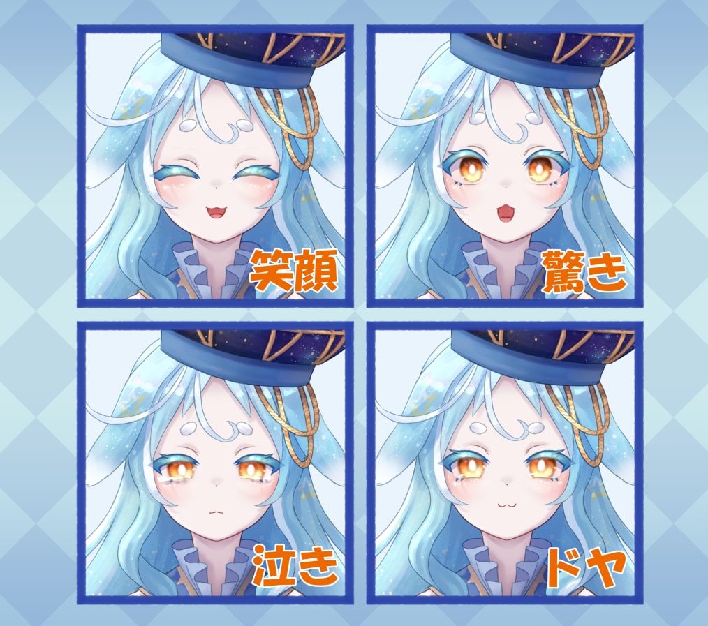 Vtuber、配信者向けキャラデザ制作します Vtuber、IRIAMなどキャラデザイラストを制作！ イメージ10