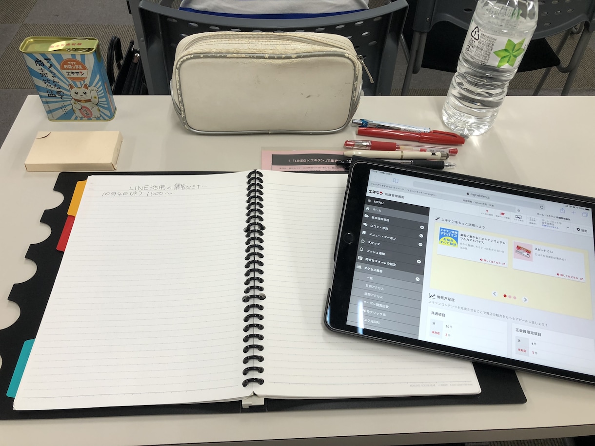 商用OK!音声から文章に書き起こします 迅速・丁寧に文章化いたします。小説や詩、なんでもOKです、 イメージ1
