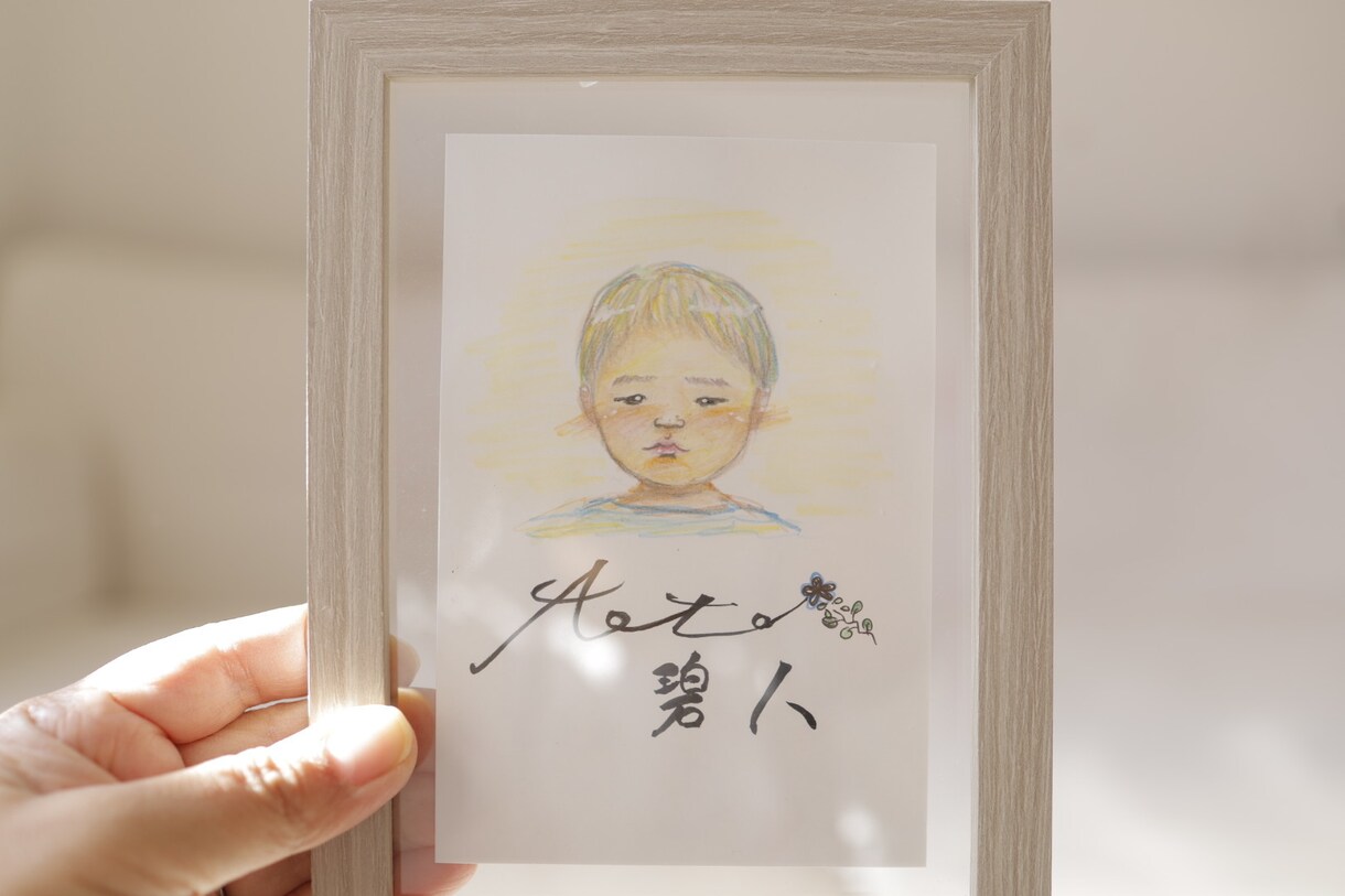 優しい彩りの色鉛筆で似顔絵描きます 大切な瞬間/誕生日/内祝い/長寿の祝い/敬老の日のギフトに！ イメージ4