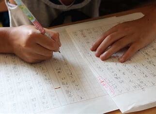 文章を読んだ感想をお伝えします 学生ならではの観点からフレッシュな感想をお届け！！ イメージ1