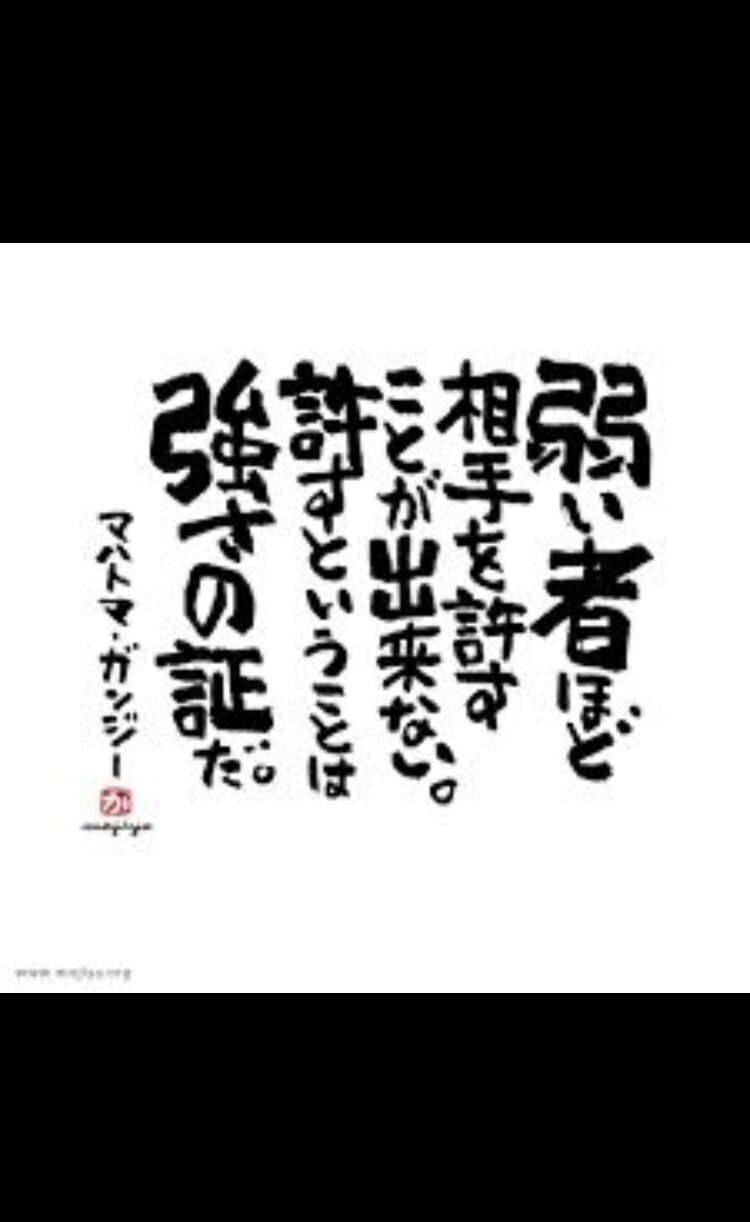 なんでも相談、アドバイス乗ります 仕事、恋愛、人間関係、ギャンブルなど、幅広く対応します。 イメージ4