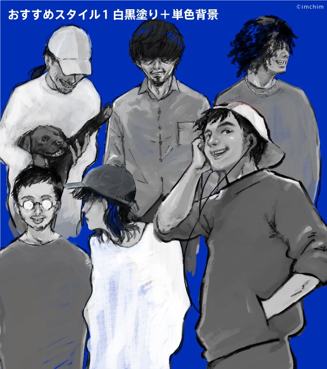 絵柄色々でご要望に適した人物イラスト描きます SNSアイコン、広告、グッズ制作、資料用、似顔絵プレゼント イメージ2