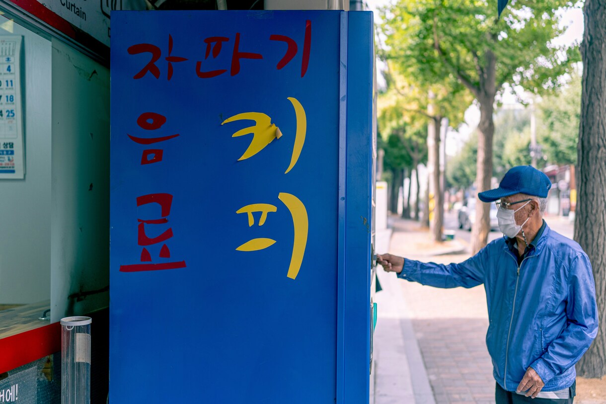 韓国語⇆日本語翻訳　動画字幕も承ります 推しとのヨントン準備、字幕動画が見たい方へ！ イメージ1
