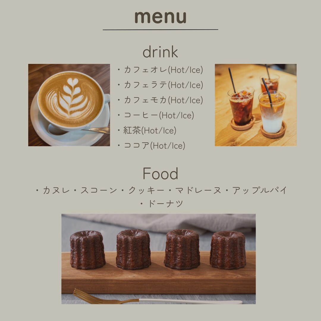 バナー/インスタ投稿画像作成/名刺/チラシ作ります あなたの「創りたい」をカタチに！ イメージ4