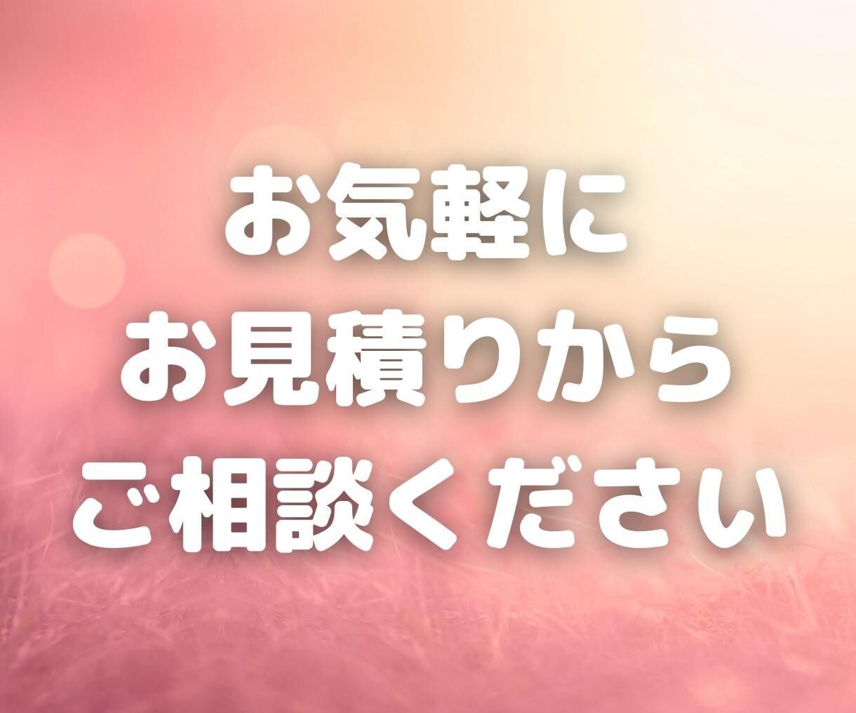 ハイセンスなLINE公式アカウント構築いたします 丸投げOK★デザイン希望承ります！ イメージ4